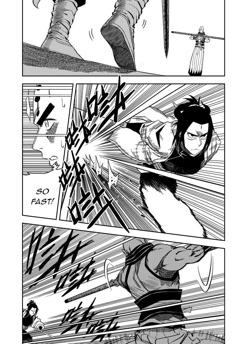 Violent Path Martial Arts School - Chapter 007.5