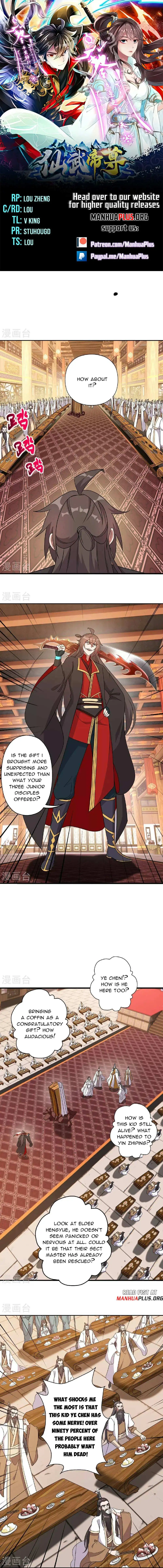 Banished Disciple's Counterattack - Chapter 486