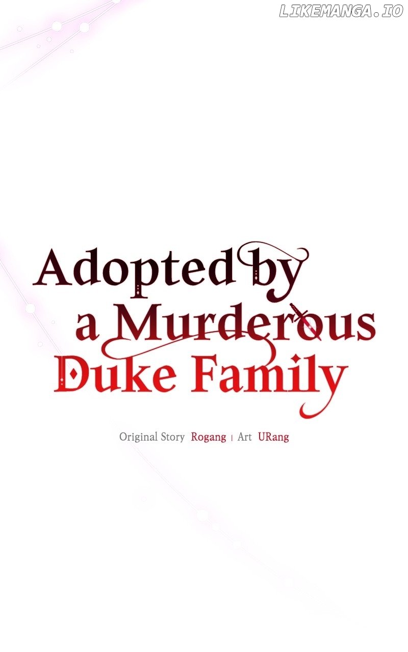 Adopted By A Murderous Duke Family - Chapter 4