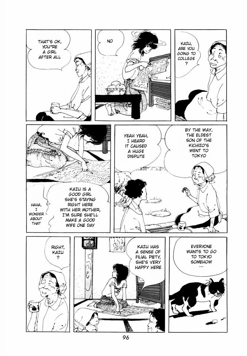 Absolute Safety Razor - Vol.1 Chapter 11: Sexy Lady On Azemichi Road