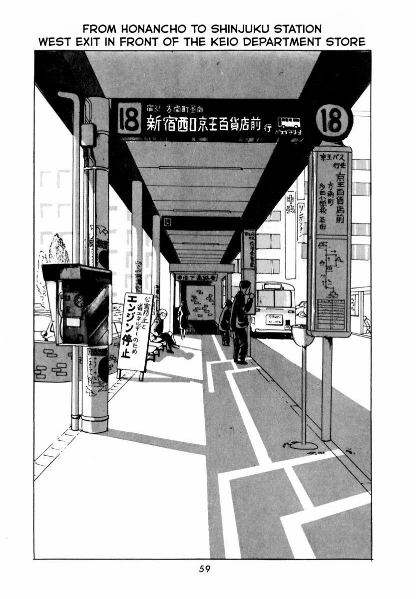 Absolute Safety Razor - Vol.1 Chapter 8: From Honancho To Shinjuku Station West Exit In Front Of The Keio Department Store