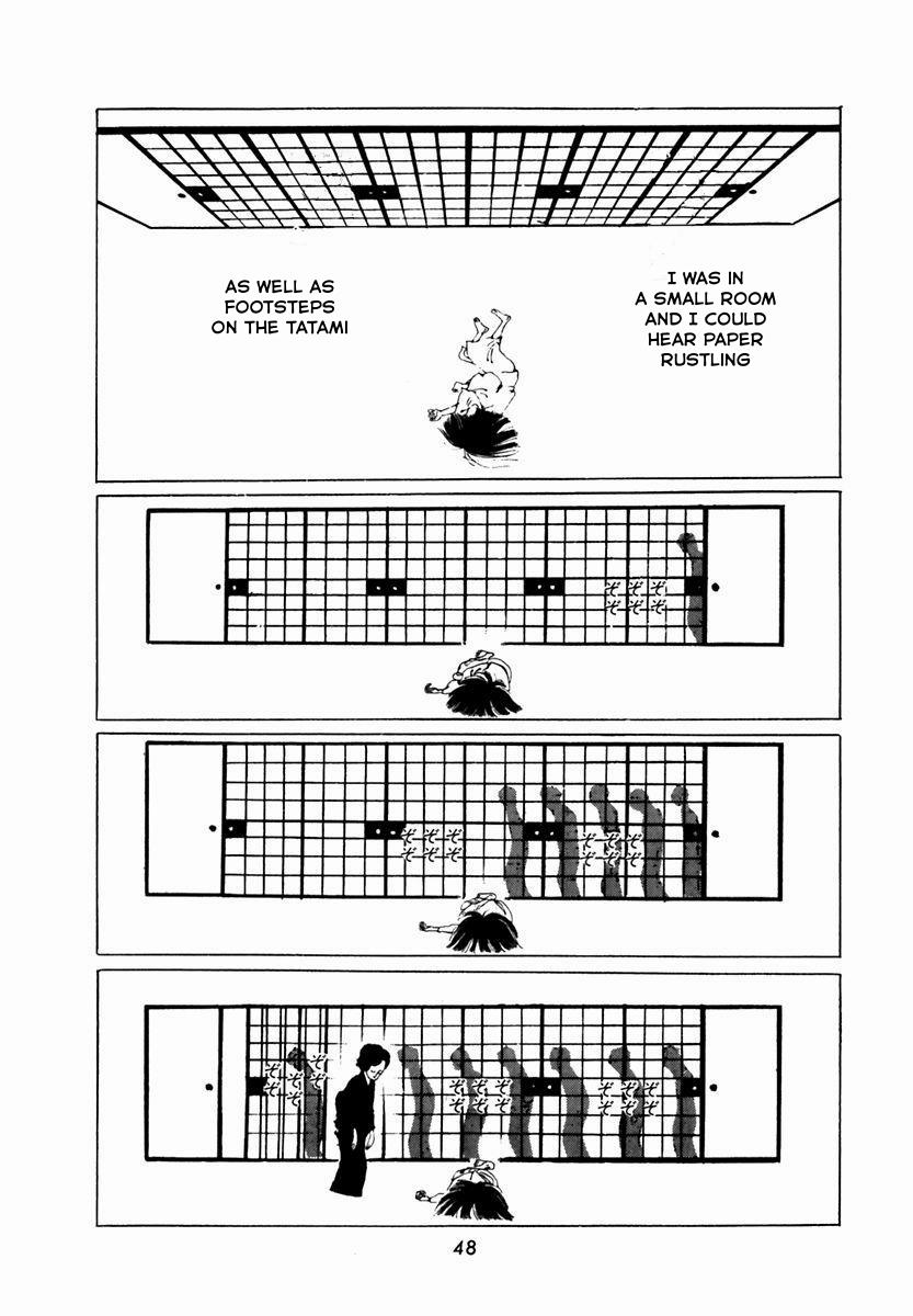 Absolute Safety Razor - Vol.1 Chapter 7: Futon