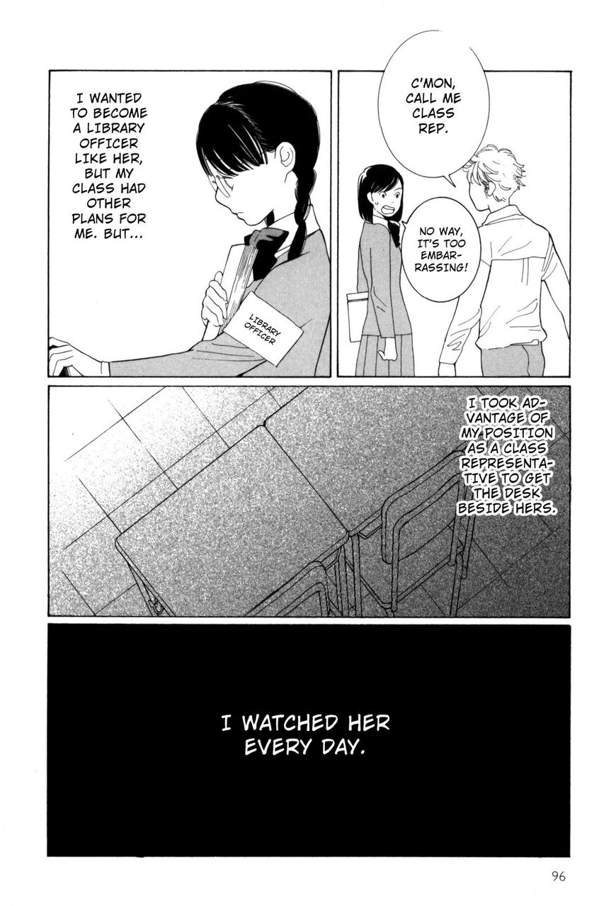 Fushou No Musuko - Vol.01 Chapter 7 : That Lovely Girl