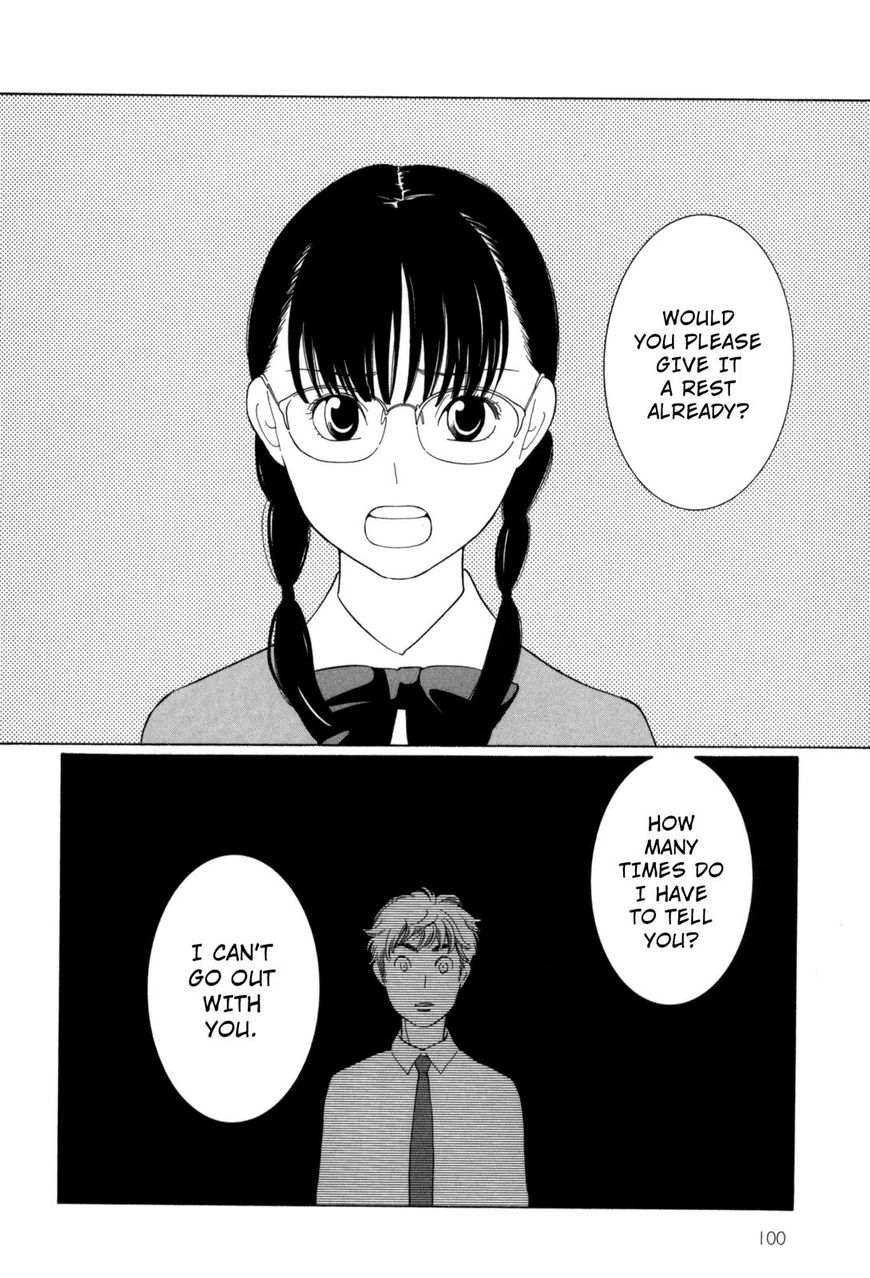 Fushou No Musuko - Vol.01 Chapter 7 : That Lovely Girl