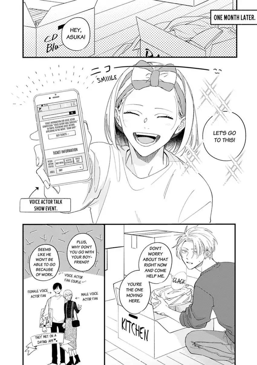 I Can't Resist That Voice - Chapter 7