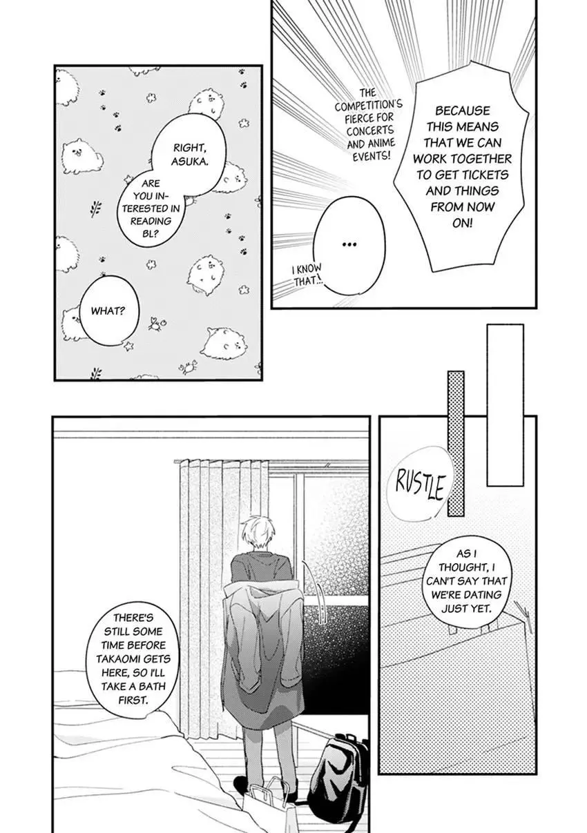 I Can't Resist That Voice - Chapter 7