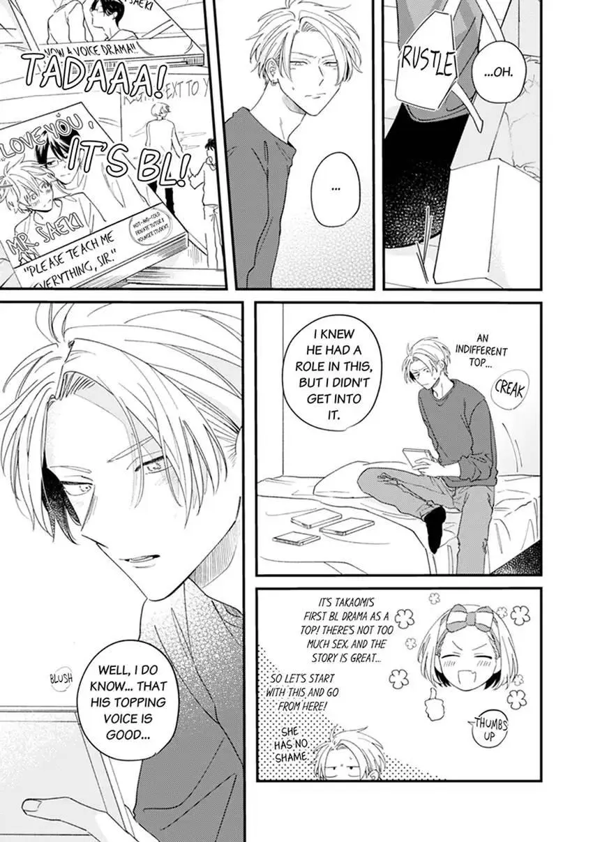 I Can't Resist That Voice - Chapter 7