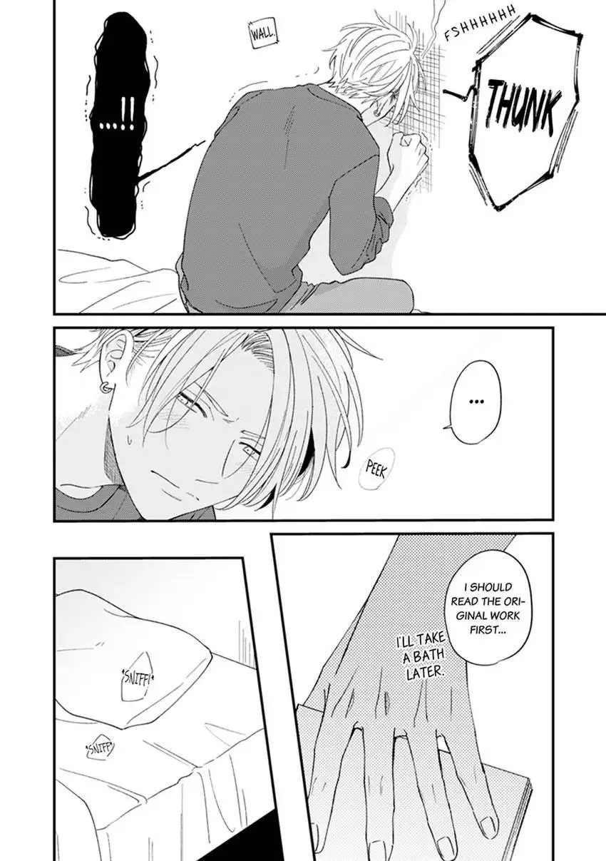 I Can't Resist That Voice - Chapter 7