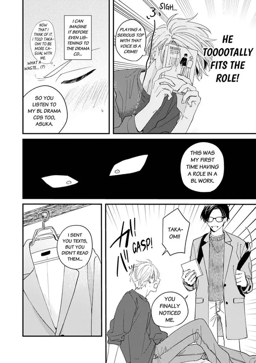 I Can't Resist That Voice - Chapter 7