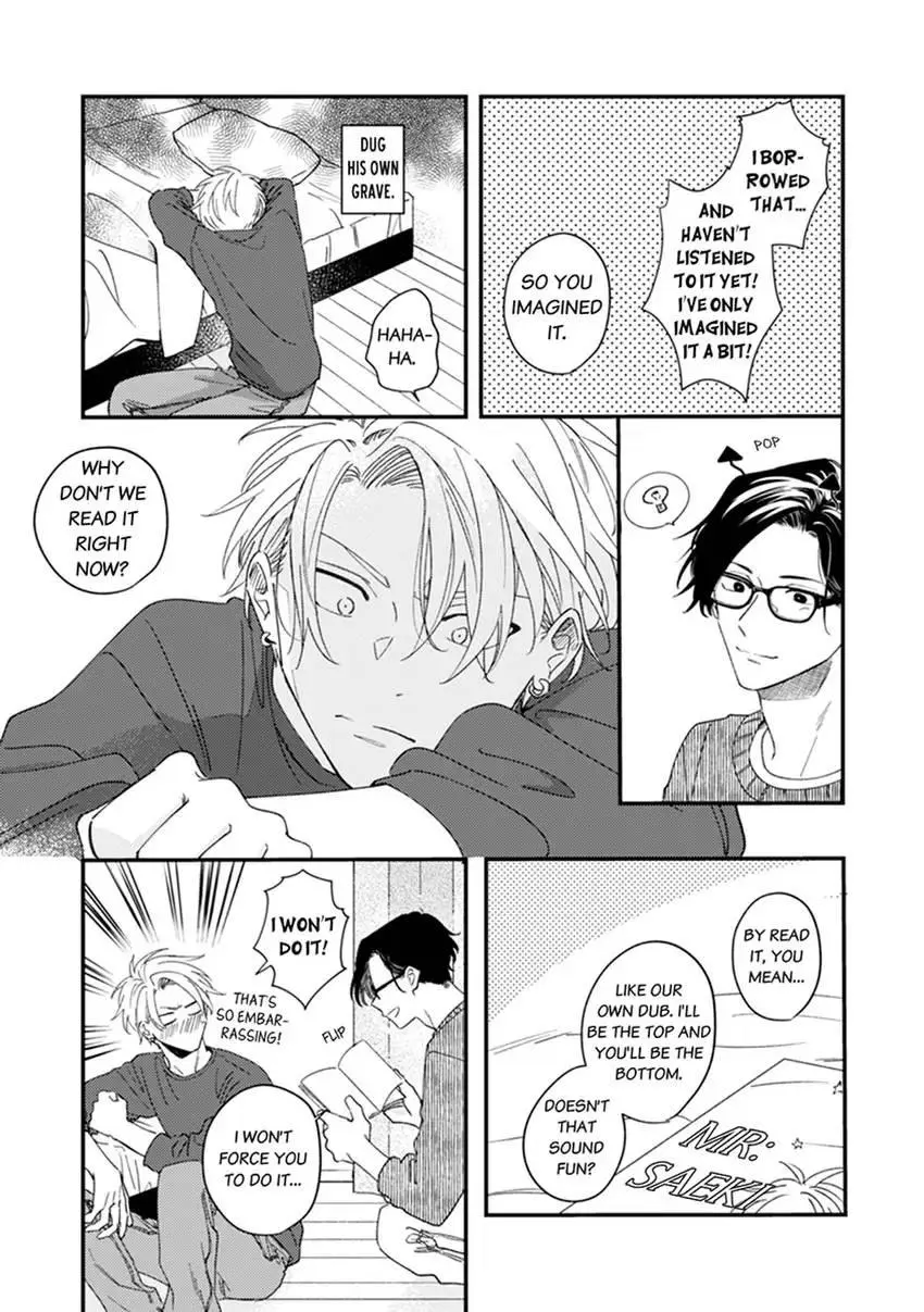 I Can't Resist That Voice - Chapter 7