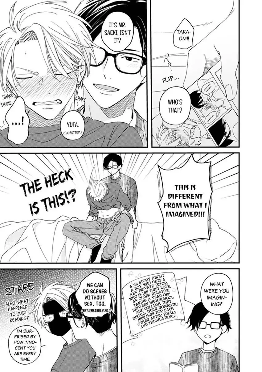 I Can't Resist That Voice - Chapter 7