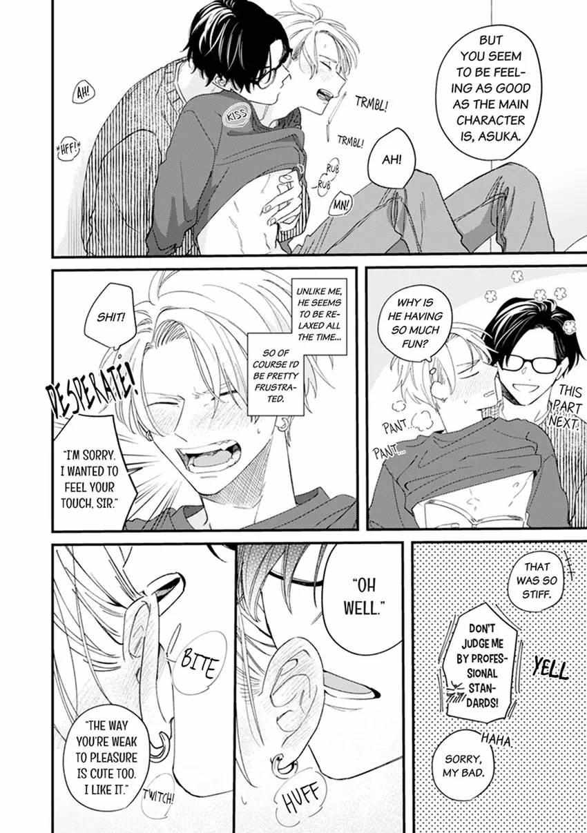 I Can't Resist That Voice - Chapter 7