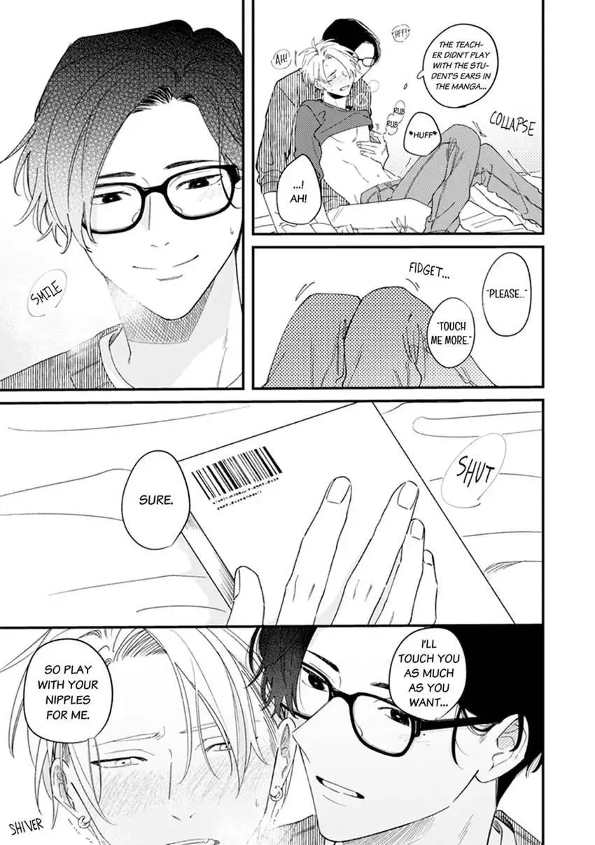 I Can't Resist That Voice - Chapter 7