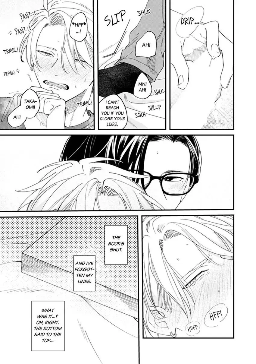 I Can't Resist That Voice - Chapter 7