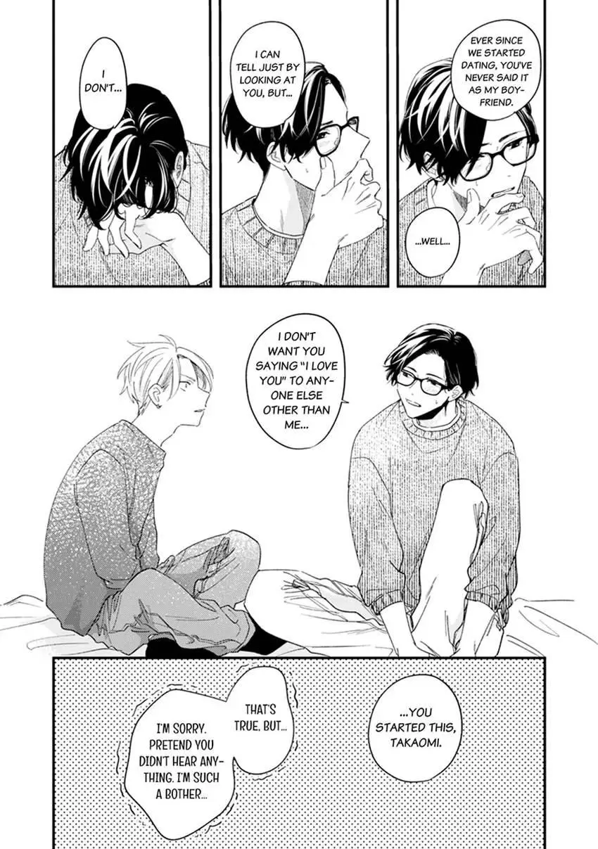 I Can't Resist That Voice - Chapter 7