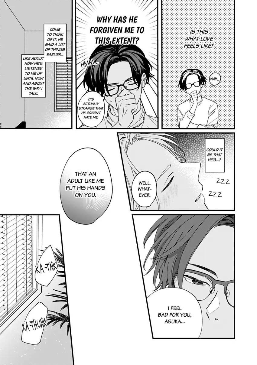 I Can't Resist That Voice - Chapter 4.2