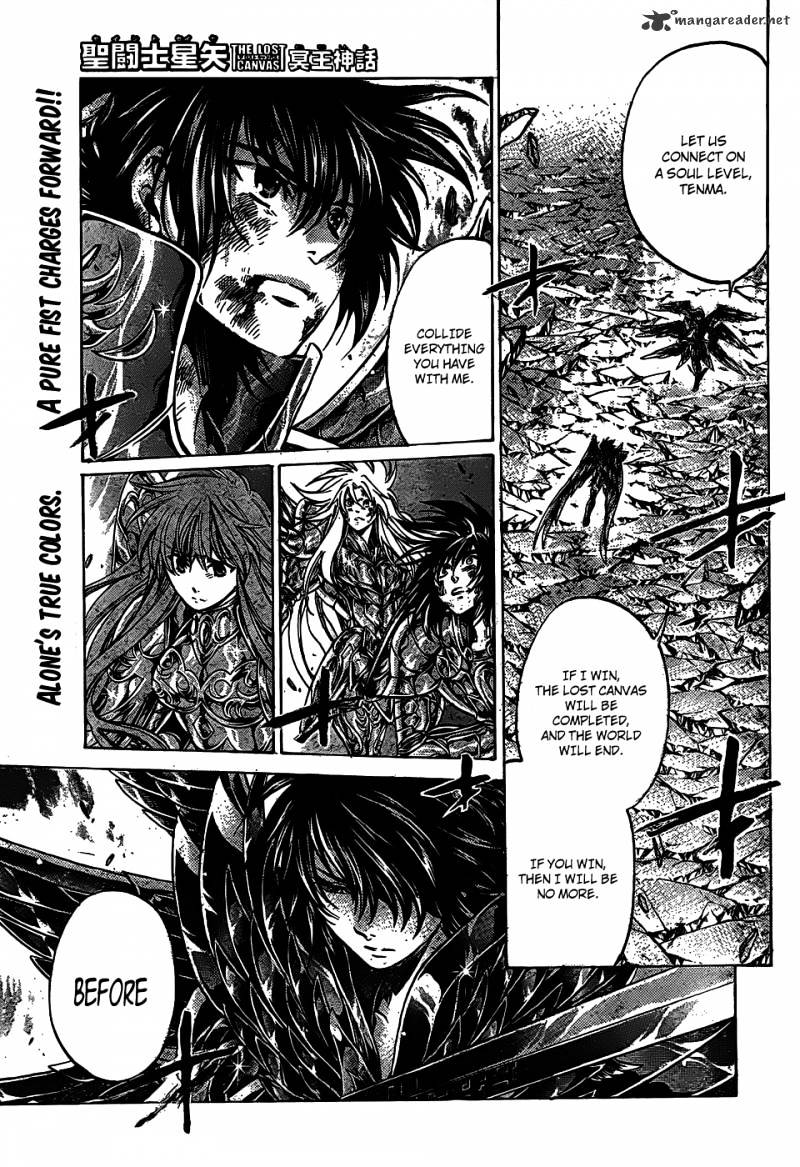 Saint Seiya - The Lost Canvas - Chapter 215 : Conclusion