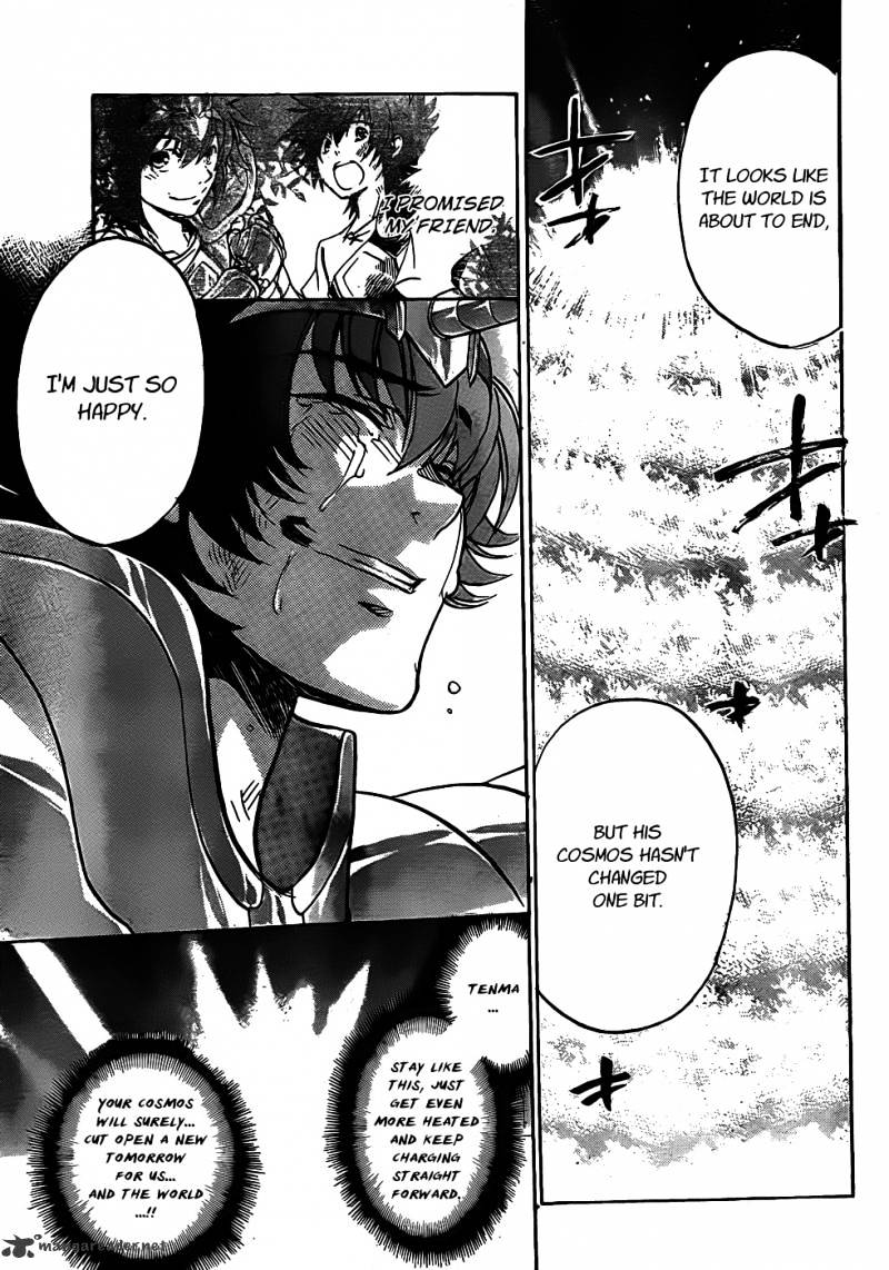 Saint Seiya - The Lost Canvas - Chapter 215 : Conclusion