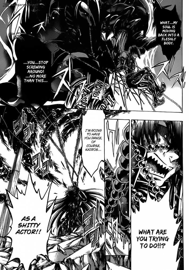 Saint Seiya - The Lost Canvas - Chapter 210 : The Curtain Drops