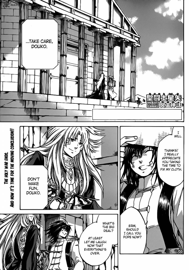 Saint Seiya - The Lost Canvas - Chapter 223 : Final Chapter  : Future Begins