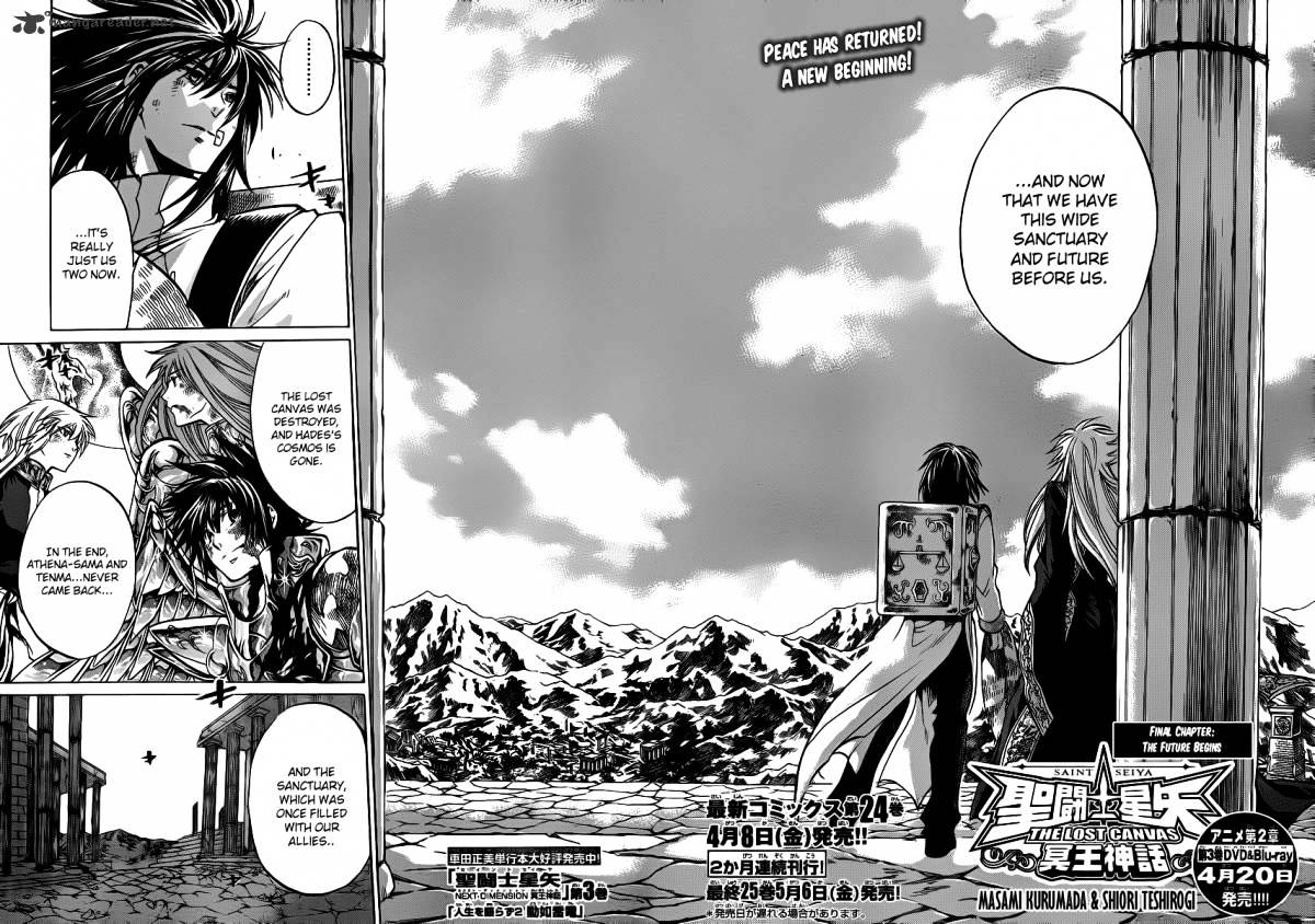 Saint Seiya - The Lost Canvas - Chapter 223 : Final Chapter  : Future Begins