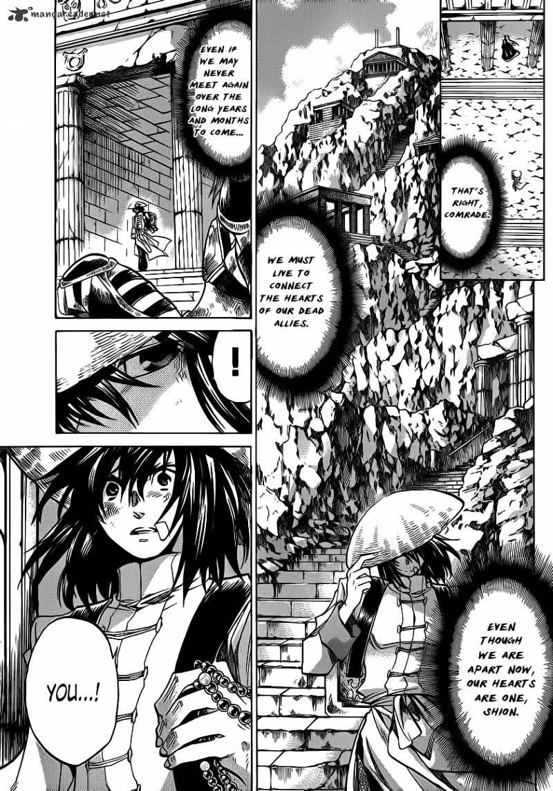 Saint Seiya - The Lost Canvas - Chapter 223 : Final Chapter  : Future Begins