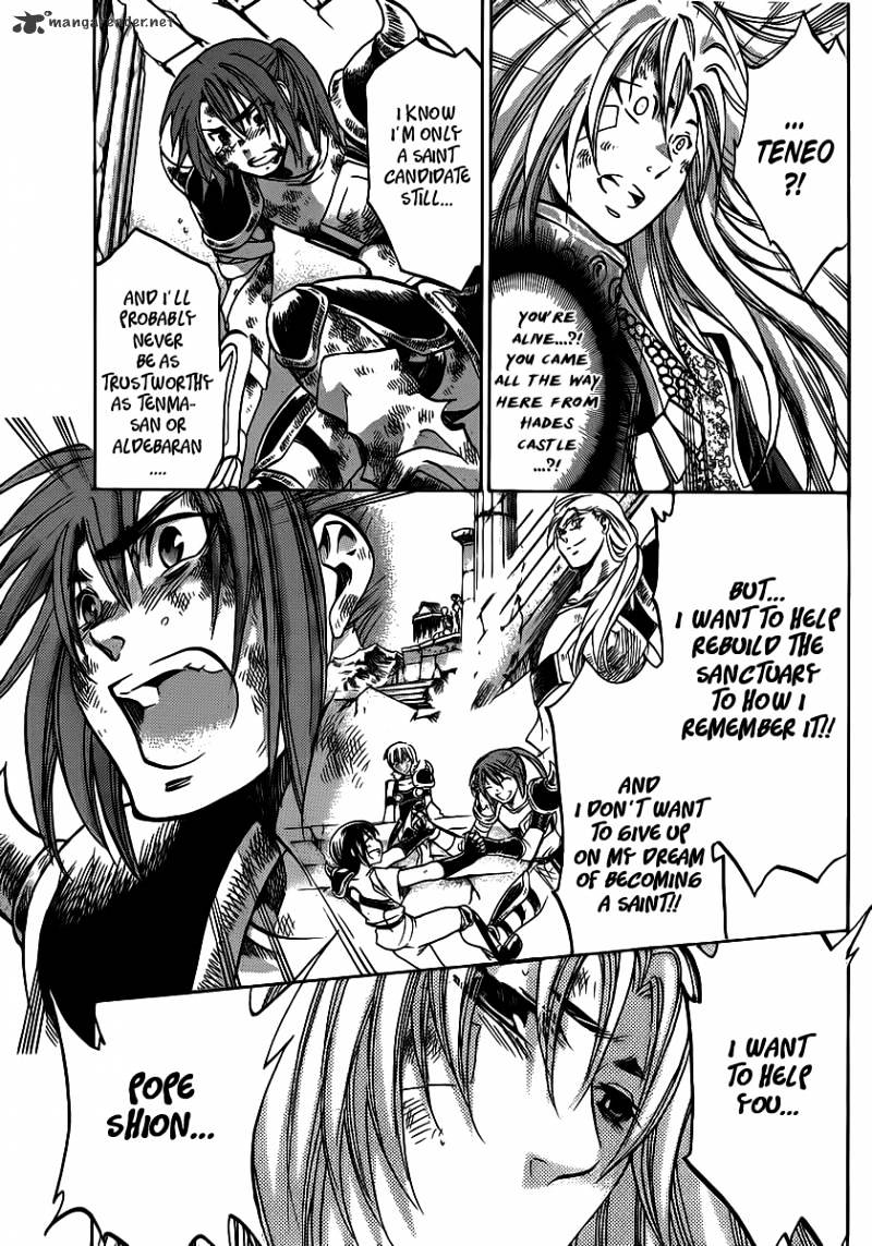 Saint Seiya - The Lost Canvas - Chapter 223 : Final Chapter  : Future Begins