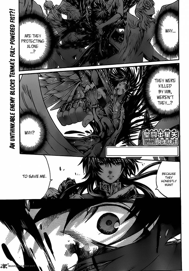 Saint Seiya - The Lost Canvas - Chapter 216 : Voice