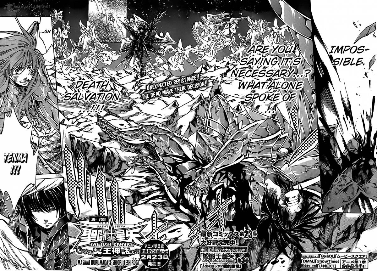 Saint Seiya - The Lost Canvas - Chapter 216 : Voice