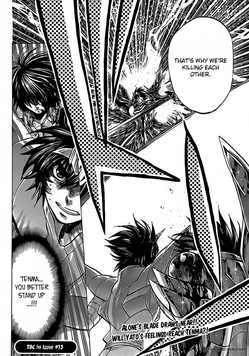 Saint Seiya - The Lost Canvas - Chapter 216 : Voice