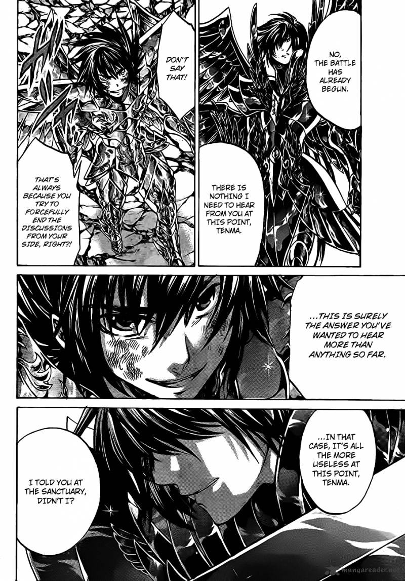 Saint Seiya - The Lost Canvas - Chapter 213 : Answer