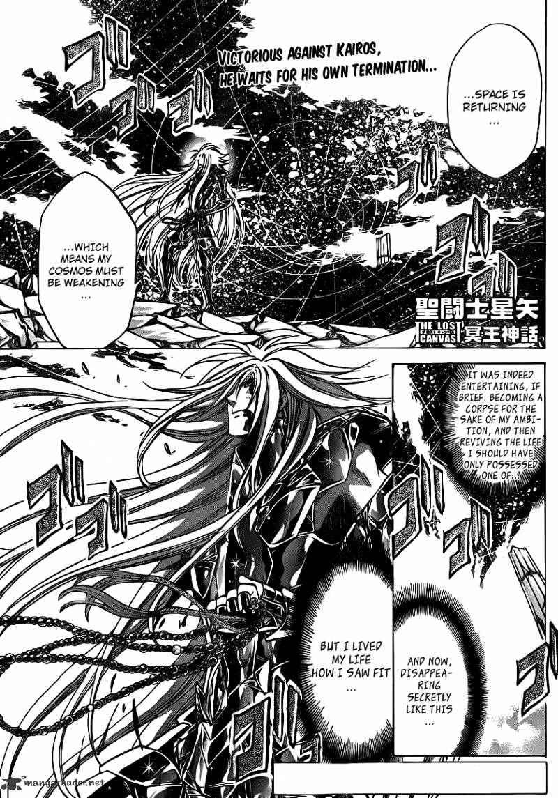 Saint Seiya - The Lost Canvas - Chapter 211 : A Single Human