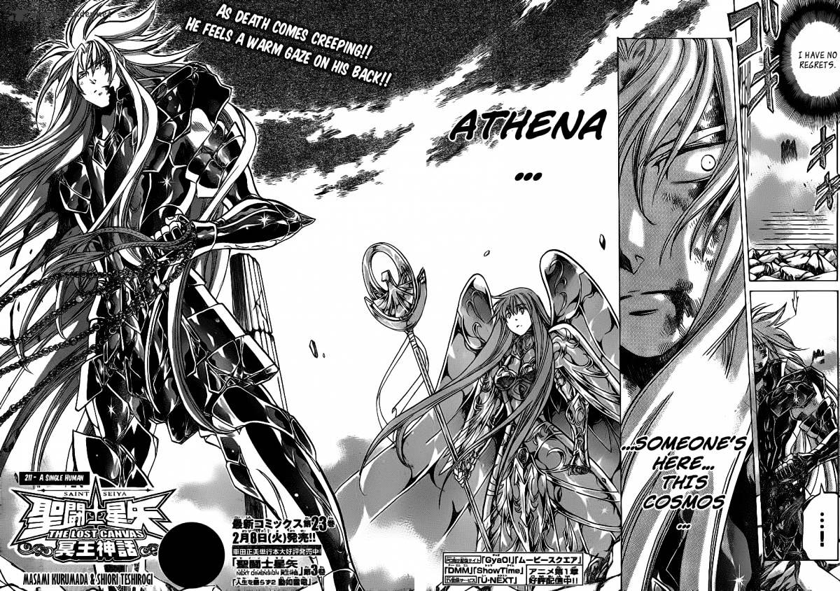 Saint Seiya - The Lost Canvas - Chapter 211 : A Single Human