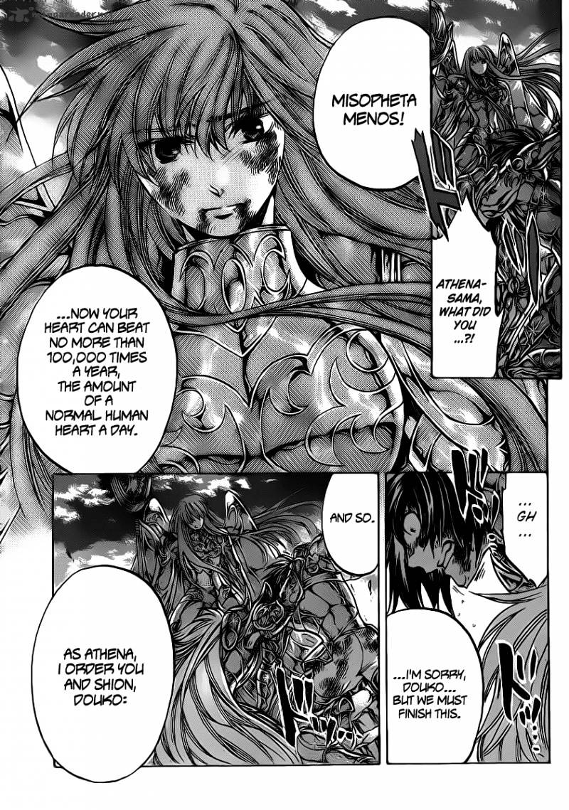 Saint Seiya - The Lost Canvas - Chapter 221 : Connected Petals