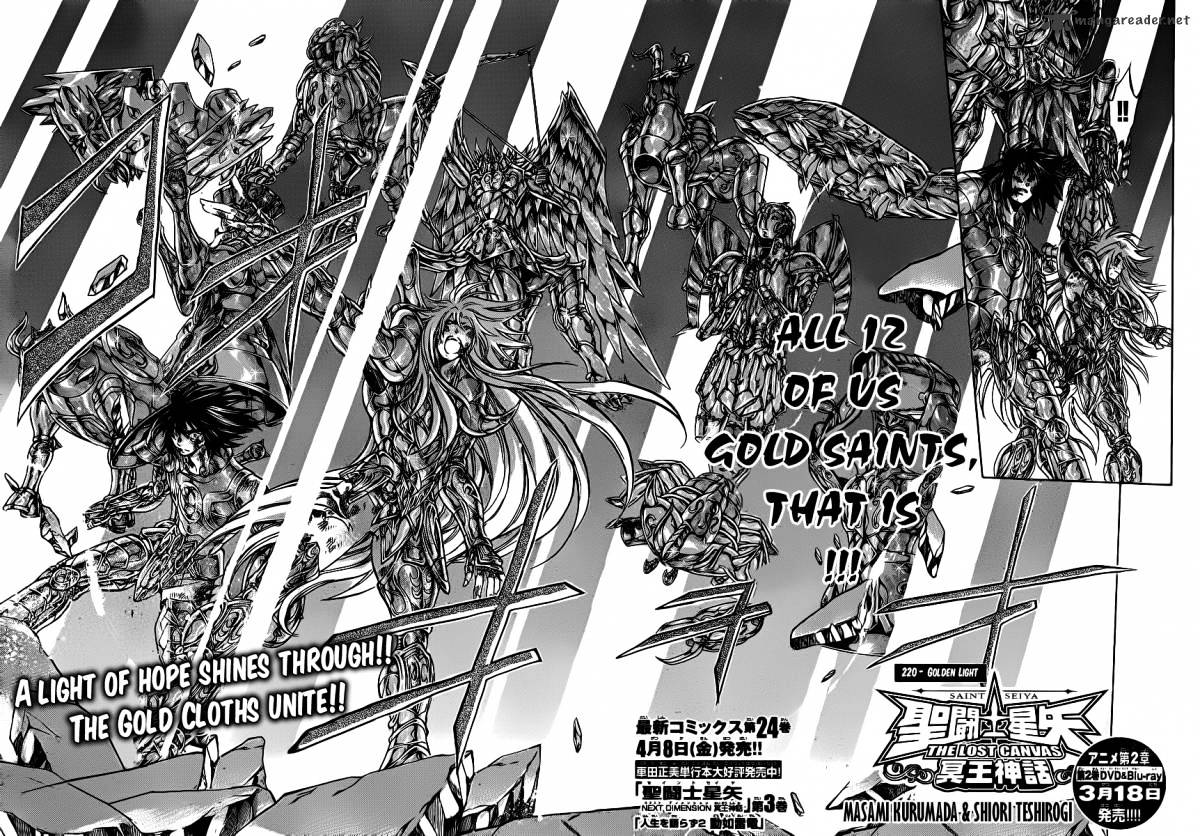 Saint Seiya - The Lost Canvas - Chapter 220 : Golden Light