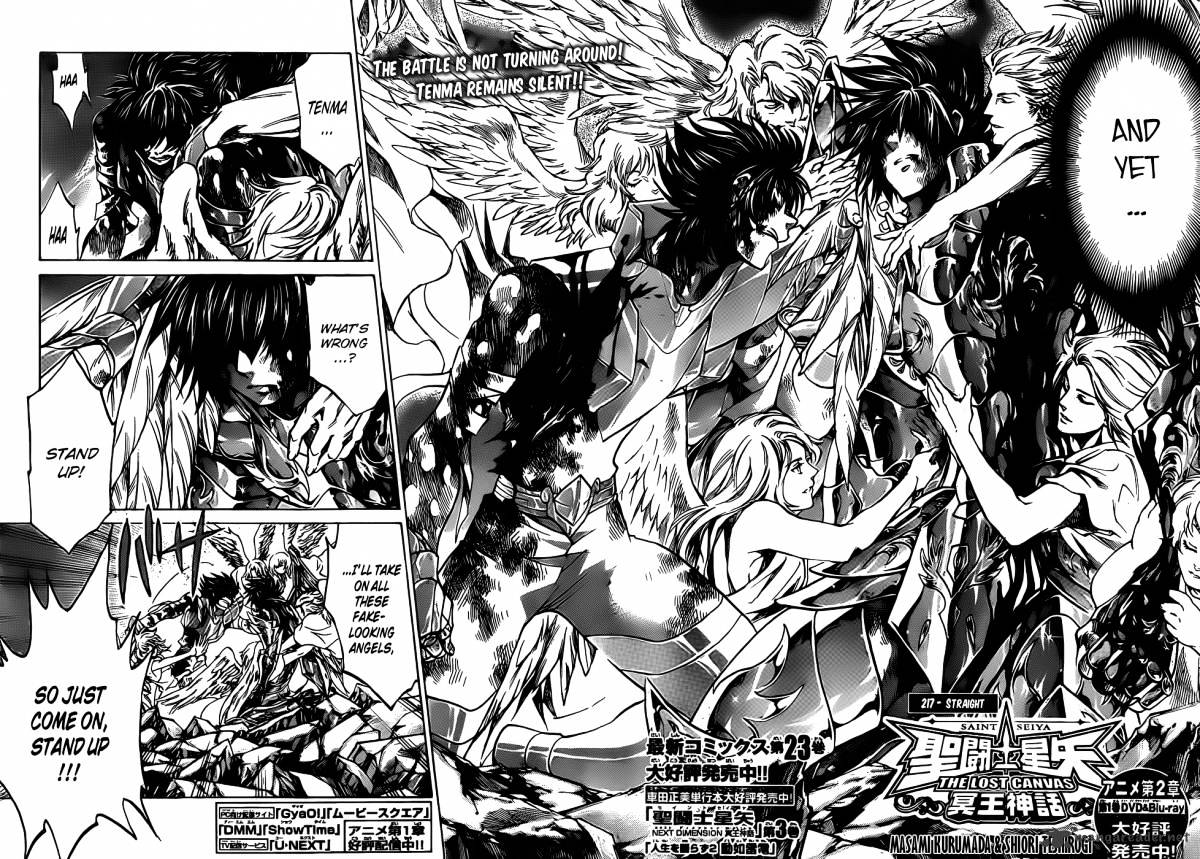 Saint Seiya - The Lost Canvas - Chapter 217 : Straight