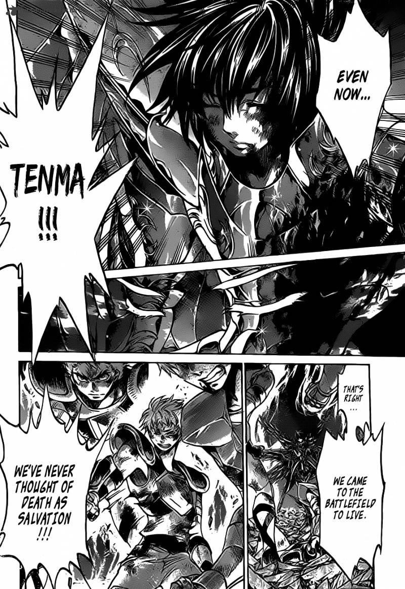 Saint Seiya - The Lost Canvas - Chapter 217 : Straight