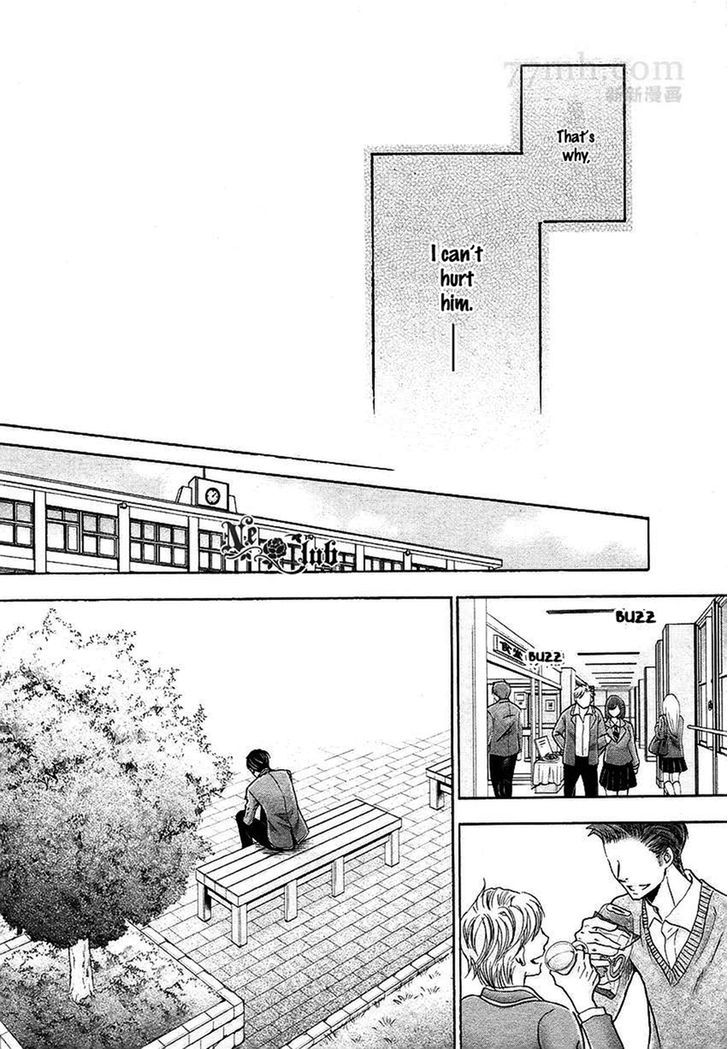 Moujuu School Days - Vol.1 Chapter 5