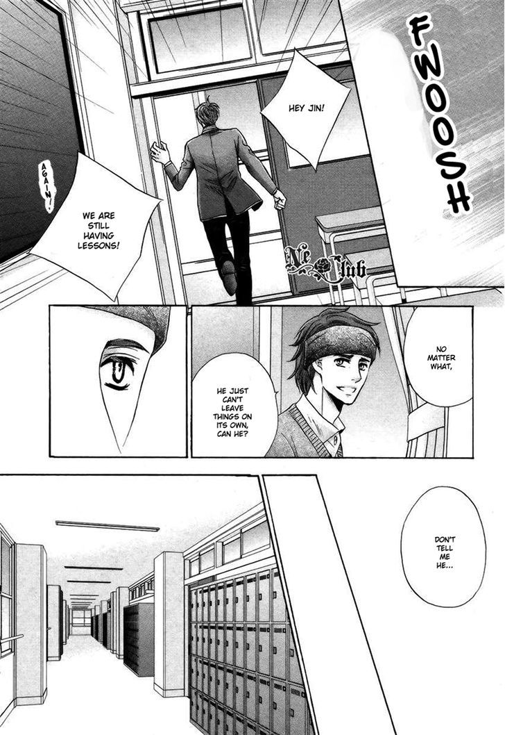 Moujuu School Days - Vol.1 Chapter 5