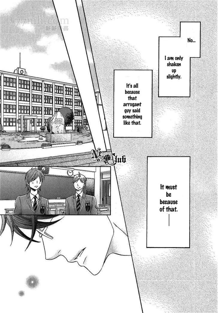 Moujuu School Days - Vol.1 Chapter 4