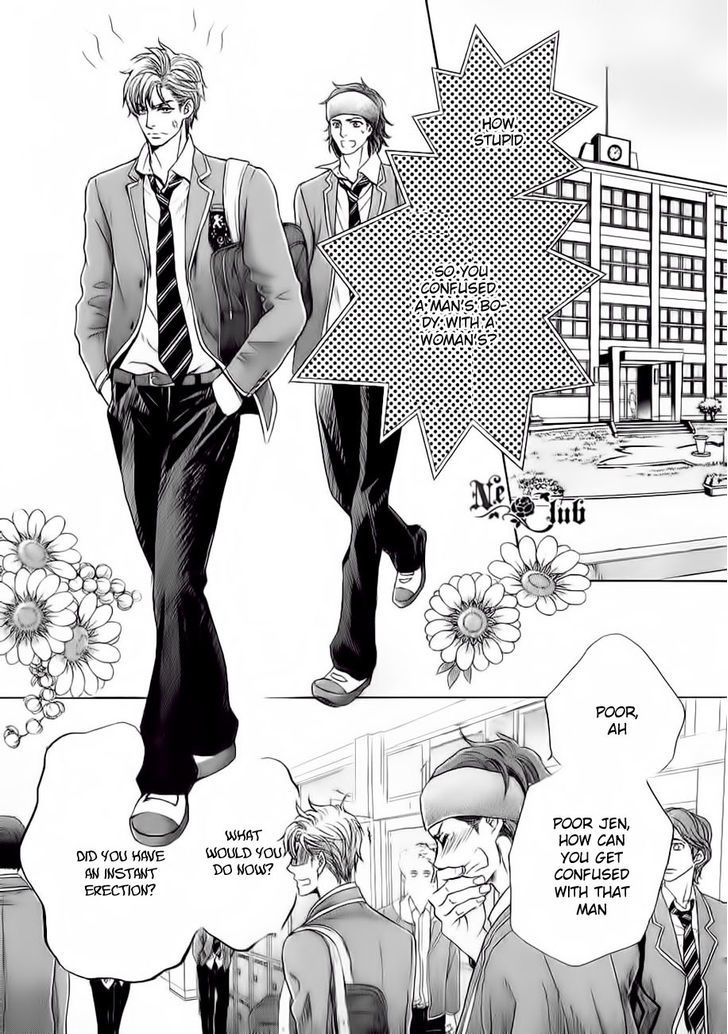 Moujuu School Days - Vol.1 Chapter 1