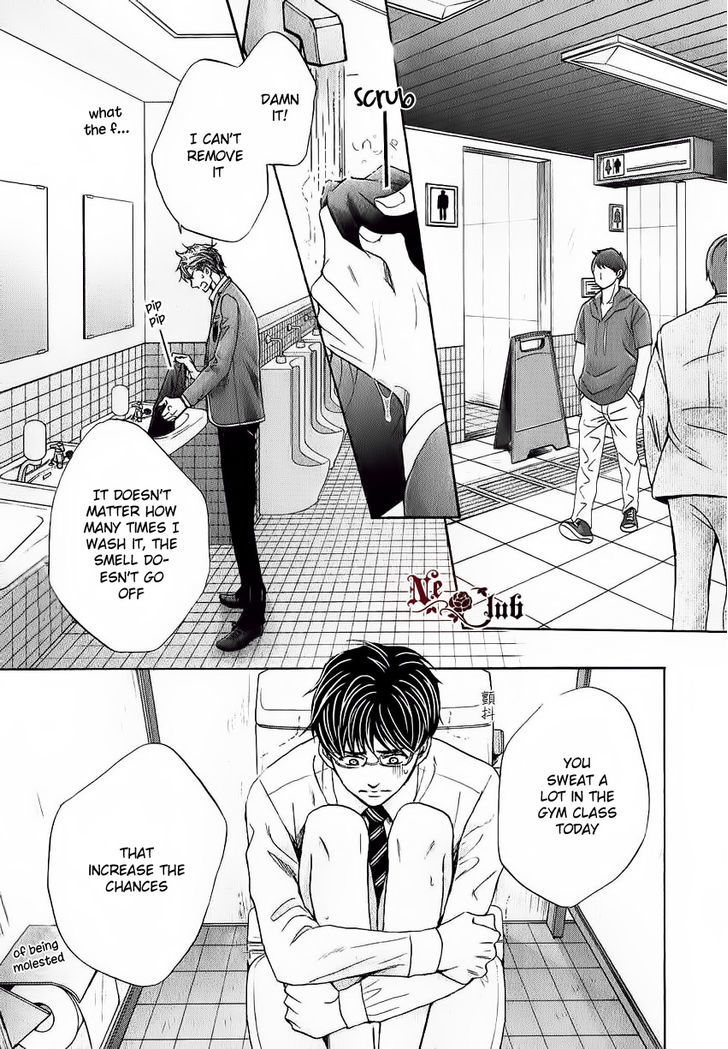 Moujuu School Days - Vol.1 Chapter 2