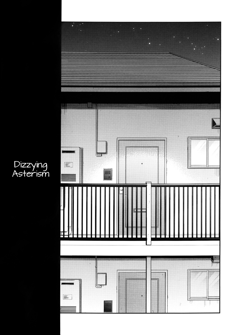 Crystal Sugar And Machine Gun - Chapter 4: Dizzying Asterism