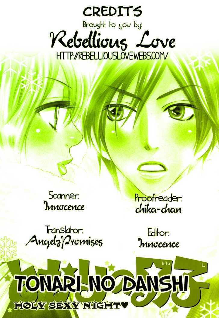 Tonari No Danshi - Vol.1 Chapter 0