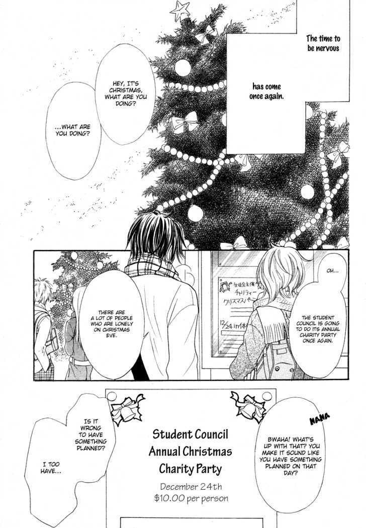 Tonari No Danshi - Vol.1 Chapter 0