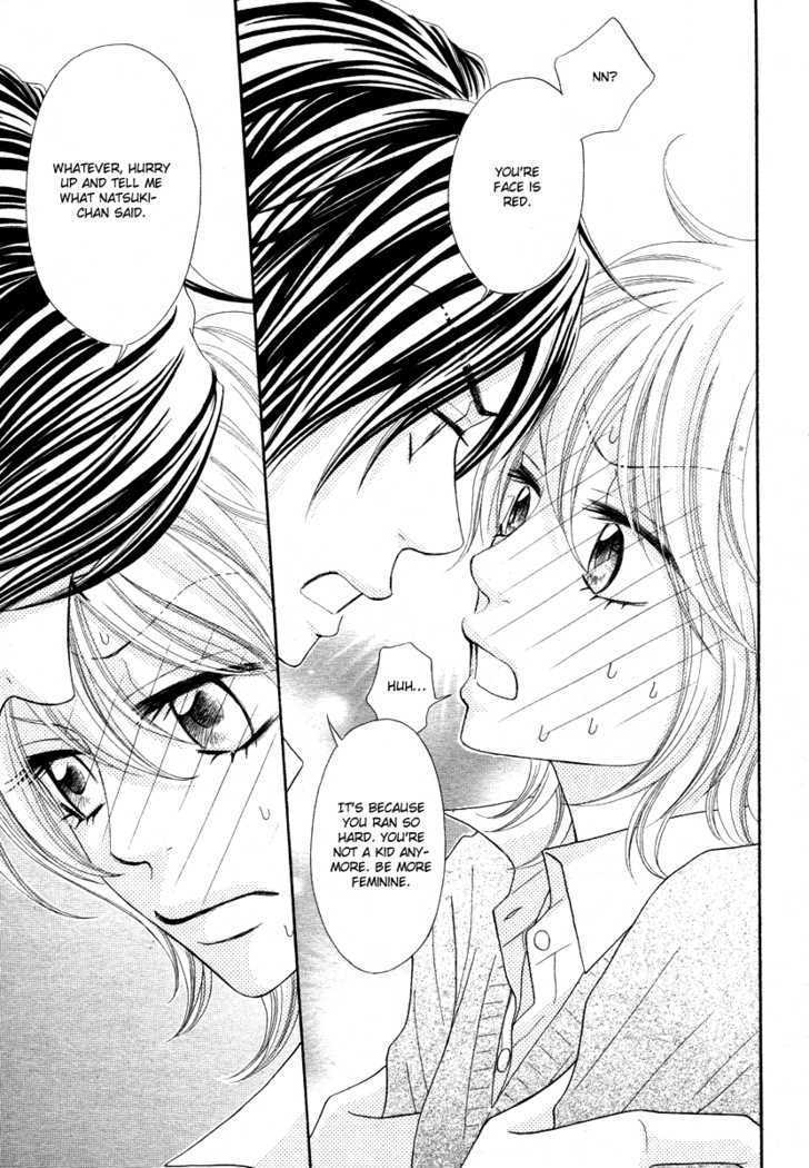 Tonari No Danshi - Vol.1 Chapter 0