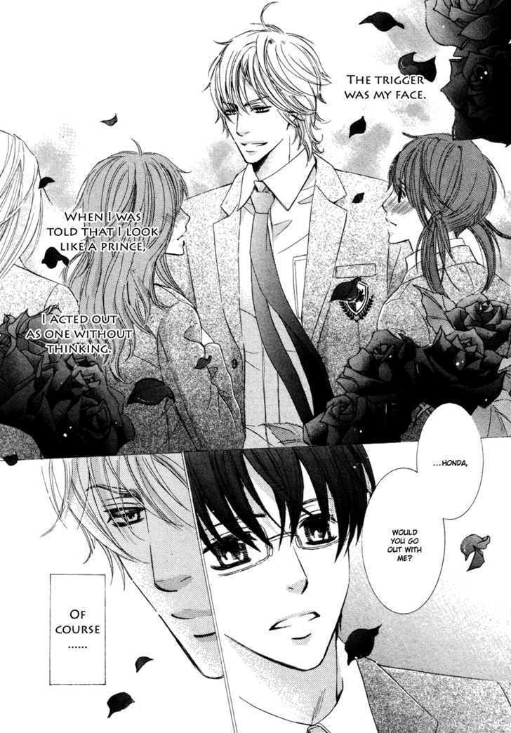 Oujisama Ni Narenai - Vol.1 Chapter 0 : Oneshot