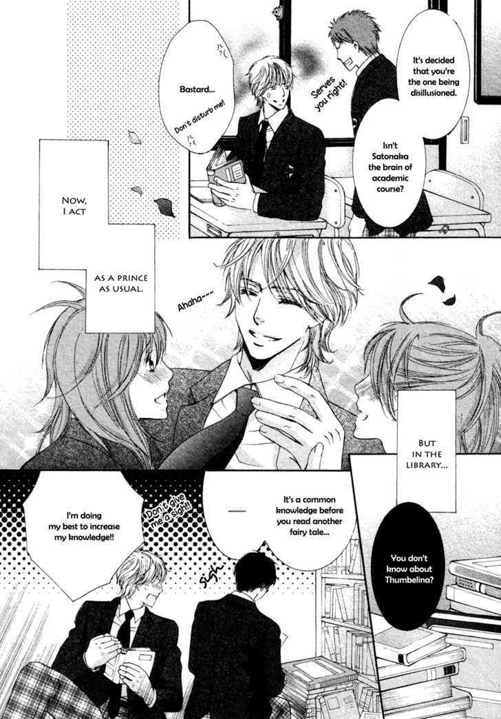 Oujisama Ni Narenai - Vol.1 Chapter 0 : Oneshot