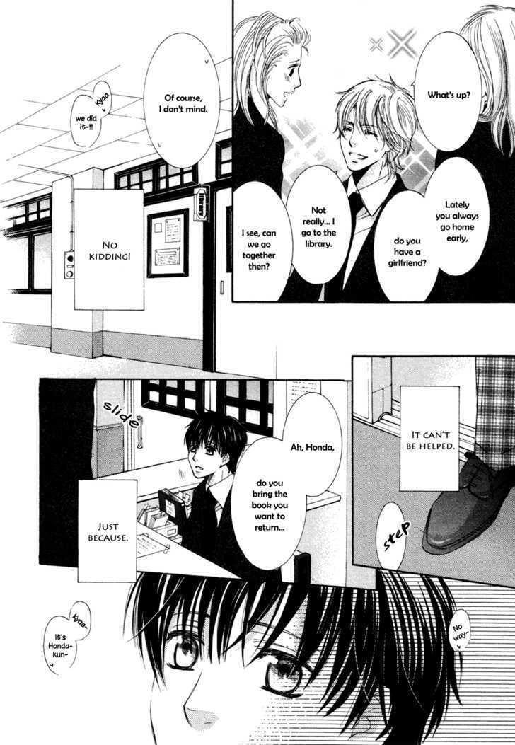 Oujisama Ni Narenai - Vol.1 Chapter 0 : Oneshot