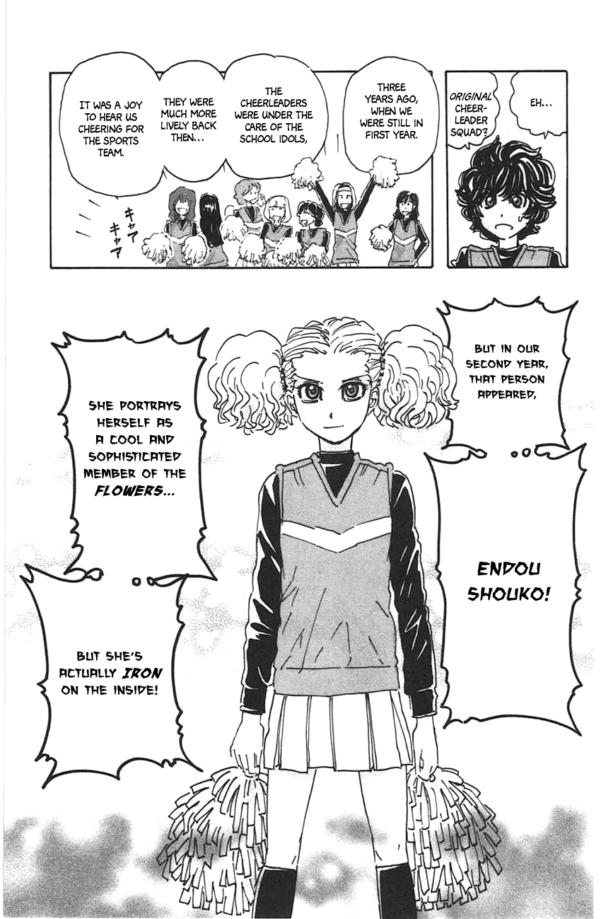 Meitantei Marnie - Vol.5 Chapter 45: Cheerleader